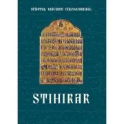 Stihirar