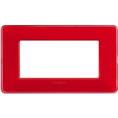 matix - rama 4 module culoare CORAL