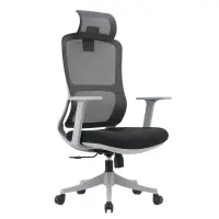 Scaun de birou ergonomic Elvara cu tetiera reglabila – dimensiuni W680*D640*H1160-1330mm