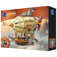 Set Constructie Pantasy Original Construction Steampunk Airship