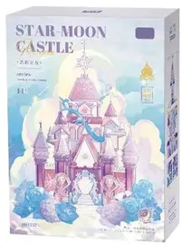 Constructor Wonder Moon - Castelul Lunii și al Stelelor, 1747 piese, mov