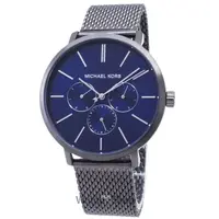 Ceas Michael&nbsp;Kors MK8678
