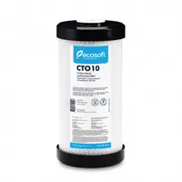 Cartus filtrant Carbune Activ bloc Bigblue 10