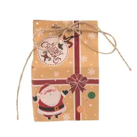 Cutie Crăciun Fericit cu închidere sfoară iută - model 2 kraft (set 50 buc) - Default Title