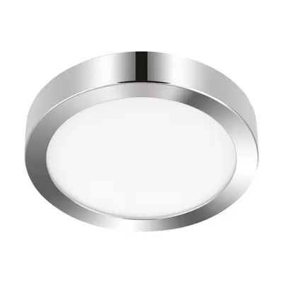 Plafoniera EGLO FUEVA 5 30892, LED 20W