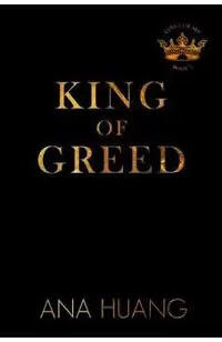 King of Greed