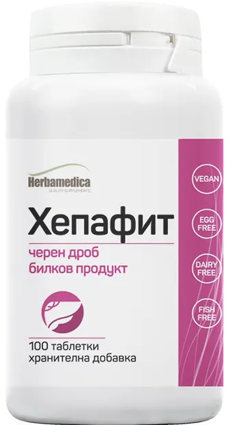 Hepafit, 100 tablete, Herbamedica