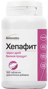 Hepafit, 100 tablete, Herbamedica