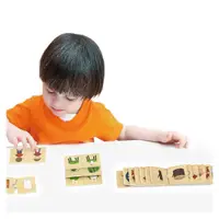 Puzzle din lemn, 24 piese - Opozitii