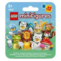 Lego Minifigurine - Animale