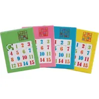 Puzzle Istet Numere Goki 13186