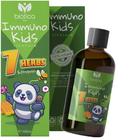 Immuno Kids, 100 ml, Biotica 1961