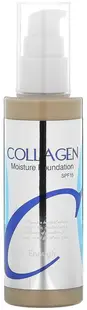 Enough Collagen Fond de ten hidratant, SPF15, N13, 100 ml