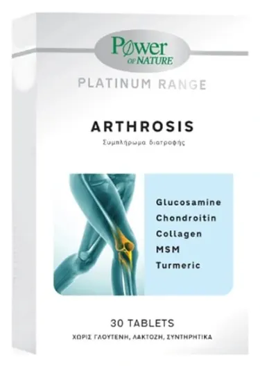 Platinum Range Arthrosis, 30 tablete, Power of Nature