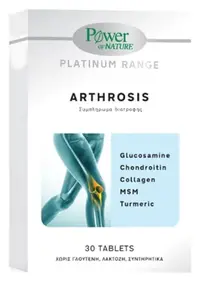 Platinum Range Arthrosis, 30 tablete, Power of Nature