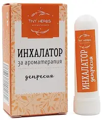 Tiny Herbs Inhalator pentru aromaterapie, depresie, 1 bucată