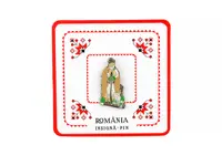 Insigna - Ciobanasul
