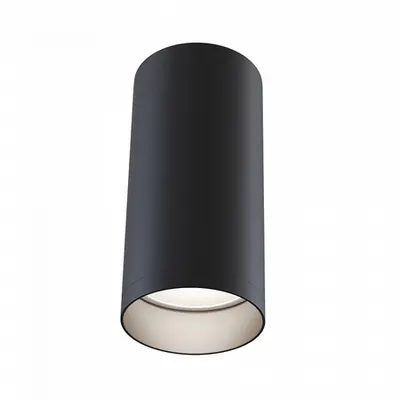 Plafoniera, lampa tavan FocusC010CL-01B