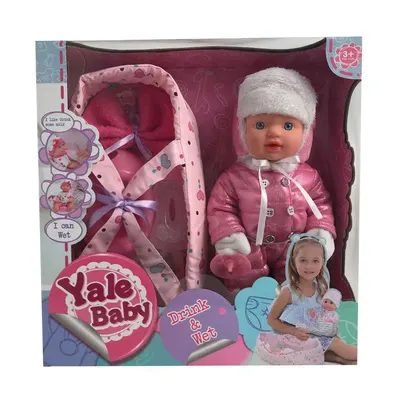 Bebelus cu landou si haine de iarna Yale Baby 30 cm