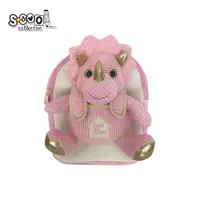 Ghiozdan neechipat baby animals, sweet rhino, 28x23x8 cm, S-COOL