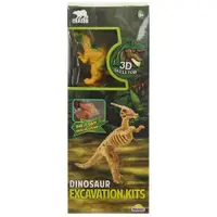 Kit arheologic, 3D Skeleton, Sapa si descopera un dinozaur