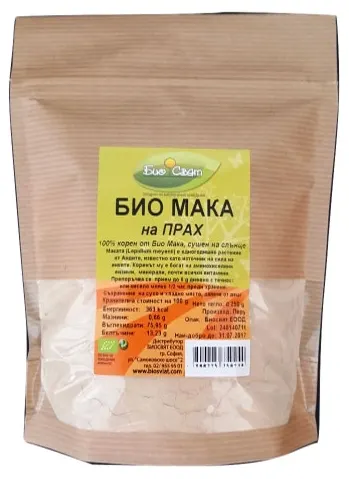 Pudră de maca bio, 250 g, Biosvyat