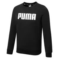 Hanorac universal 84759501 peste cap negru pentru băiat