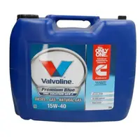 Ulei motor VALVOLINE PREMIUM BLUE One Solution GEN 2 15W40 20L 20L