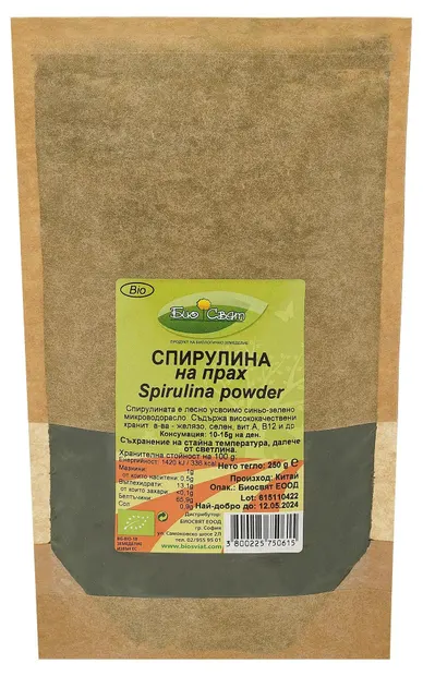 Pulbere bio de spirulină, 250 g, Biosvyat