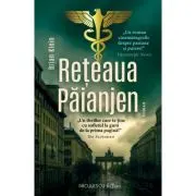 Reteaua Paianjen