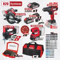 Set de scule și accesorii Raider - R20, 4 mașini, 20V