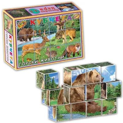 Joc cu cuburi - Animale de padure, 12 bucati