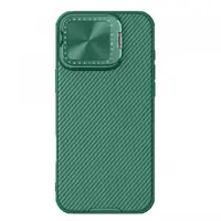 Husa pentru Apple iPhone 16 Pro, Nillkin, CamShield Prop, Verde