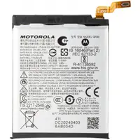 Acumulator Motorola Razr+ 2025 / Razr+ 2024 / Razr 50 Ultra, QR30, Service Pack SB18E07971