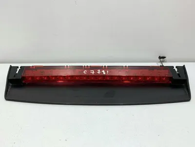 Stop suplimentar frana 4G5945097 Audi A6 (2010-2018) [4G2, C7]
