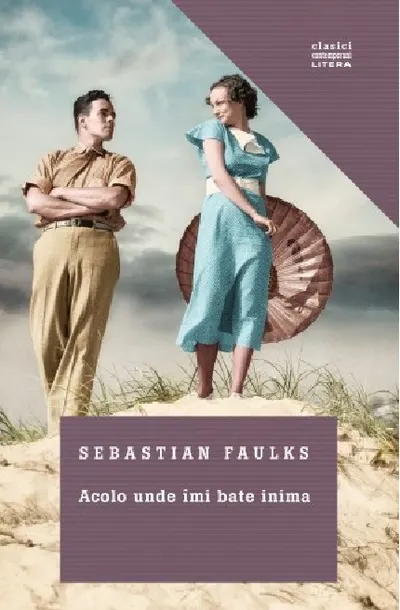 Acolo unde imi bate inima