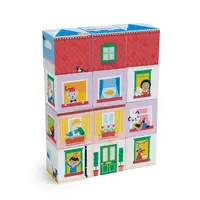 Cuburi din lemn - Dream House