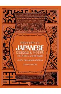 Treasury of Japanese Designs and Motifs for Artists and Craftsmen