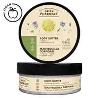 Unt de corp Verbena si Ulei de Lamaie, Green Pharmacy | 200 ml