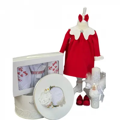 Set Complet pentru Botez Scufita Rosie