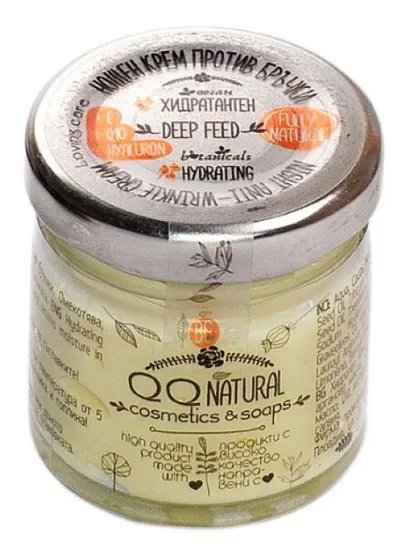 QQ Natural Cremă de noapte hrănitoare Deep Feed, 30 ml