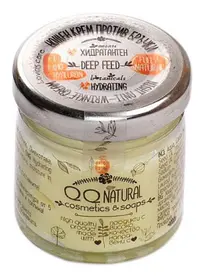 QQ Natural Cremă de noapte hrănitoare Deep Feed, 30 ml