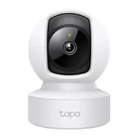 Pan/Tilt Home Security Wi-Fi Camera SPEC:2K (2304x1296), 2.4 GHz, Horizontal 360º, 1 × Ethernet Port FEATURE: Pan/Tilt, Smart De
