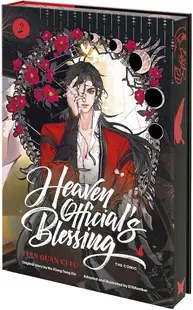 Heaven Official's Blessing, Vol. 2 (The Comic)