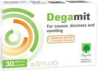 Degamit, 30 capsule, Magnalabs