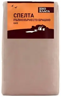 Făină de speltă organică, integrală, 1 kg, Clasă Bio