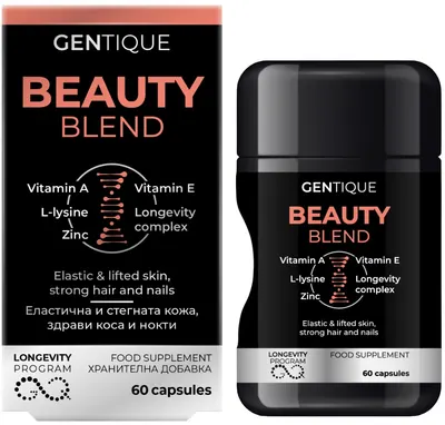 Beauty Blend, 60 capsule, Gentique Longevity