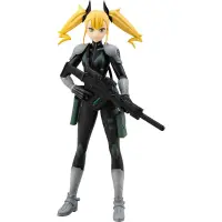Figurina Kaiju No. 8 Pop Up Parade PVC Kikoru Shinomiya 16 cm