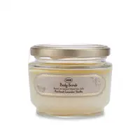 Exfoliant de corp Patchouli Lavender Vanilla, 320g, Sabon