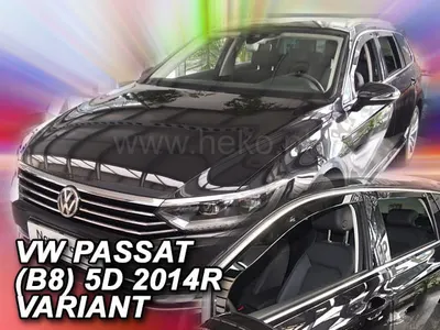Paravanturi Heko Compatibile Volkswagen Passat B8 2015-2022 Combi